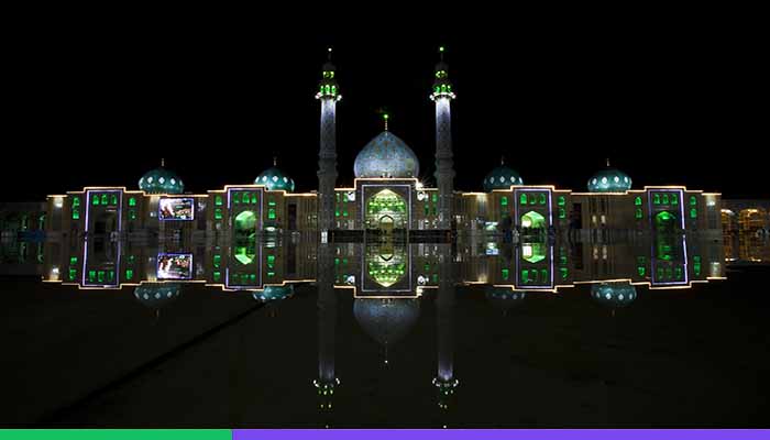 Jamkaran mosque