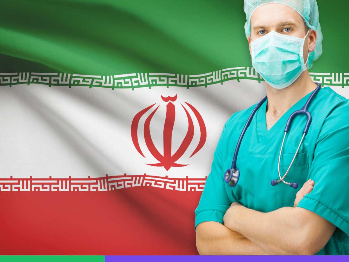 Is Iran the Wise Choice for my Butt implant surgery?